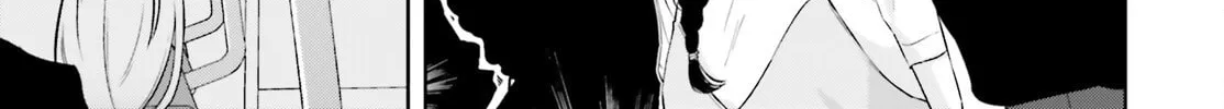 7 Days Limited Girlfriend Chapter 8 page 14 - 