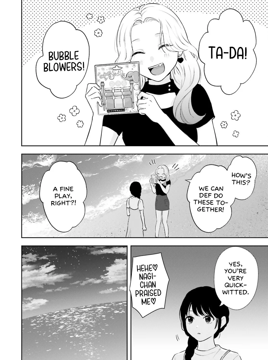 7 Days Limited Girlfriend Chapter 8 page 19 - 