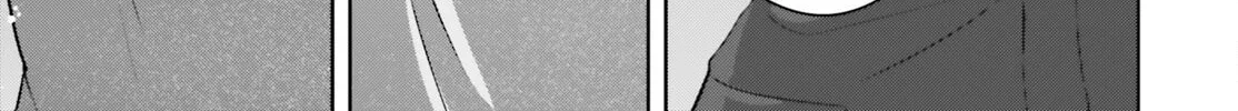 7 Days Limited Girlfriend Chapter 8 page 38 - 
