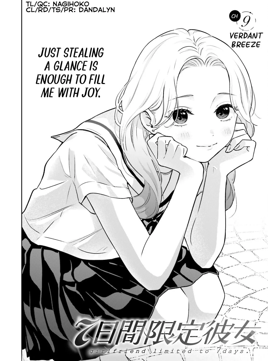 7 Days Limited Girlfriend Chapter 9 page 3 - 