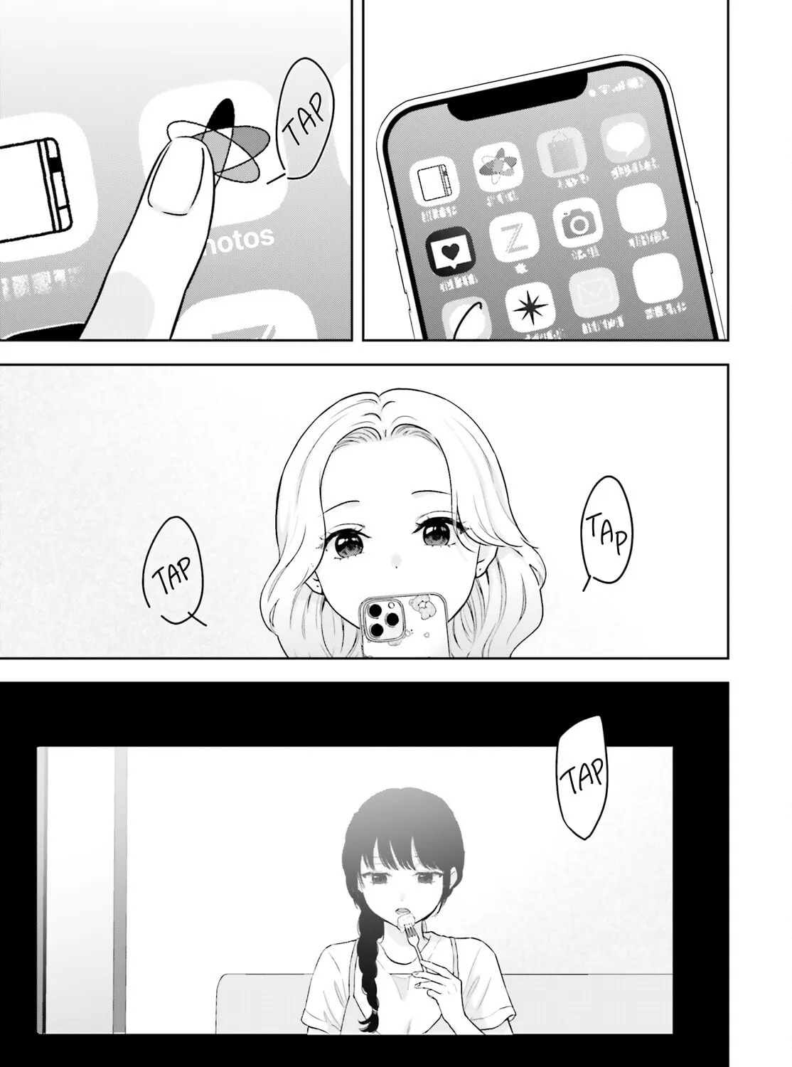 7 Days Limited Girlfriend Chapter 9 page 25 - 