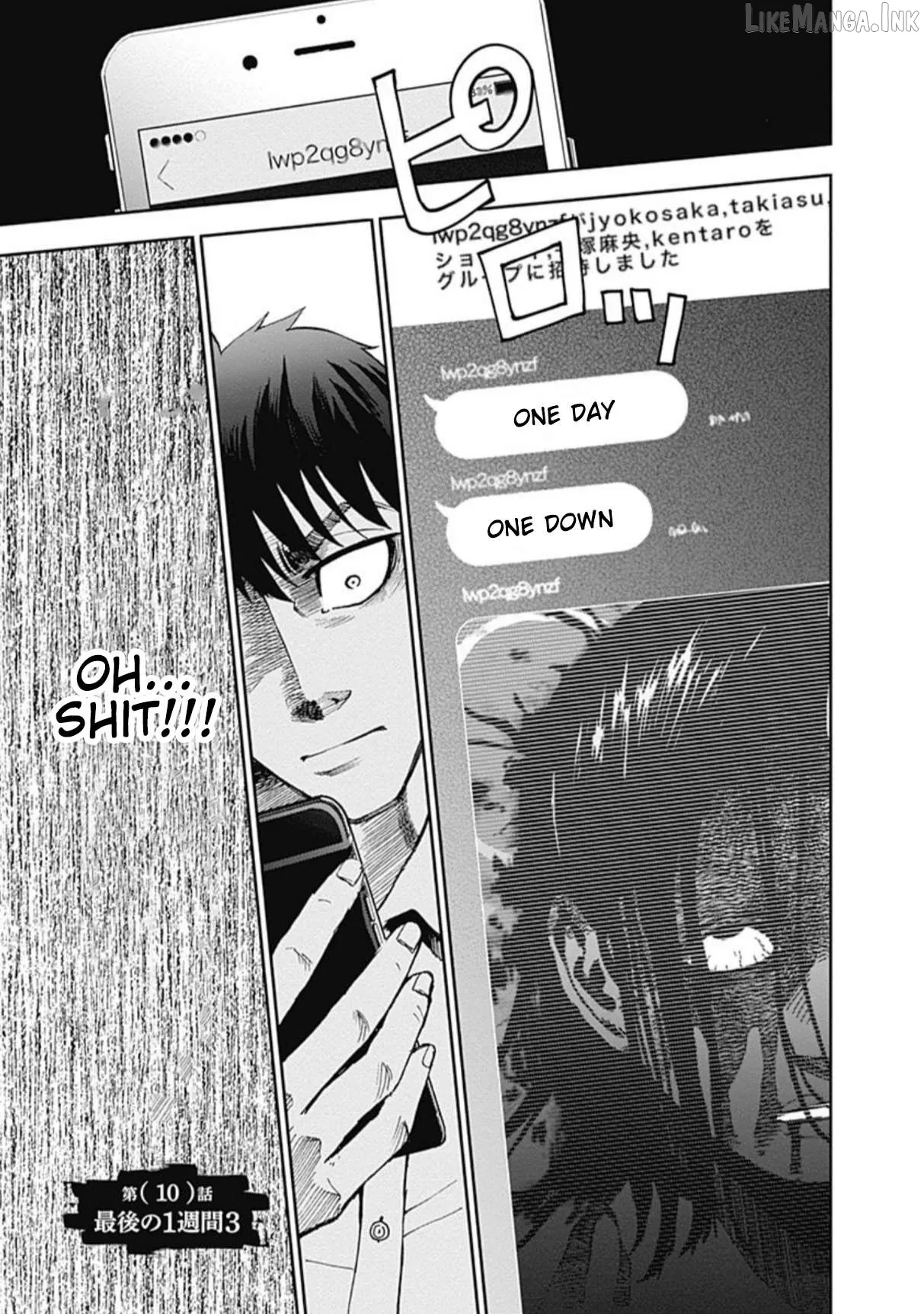 7's  Manga Chapter 10 page 1 - 