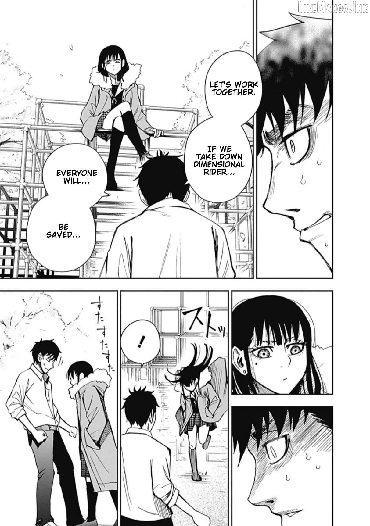 7's  Manga Chapter 10 page 5 - 