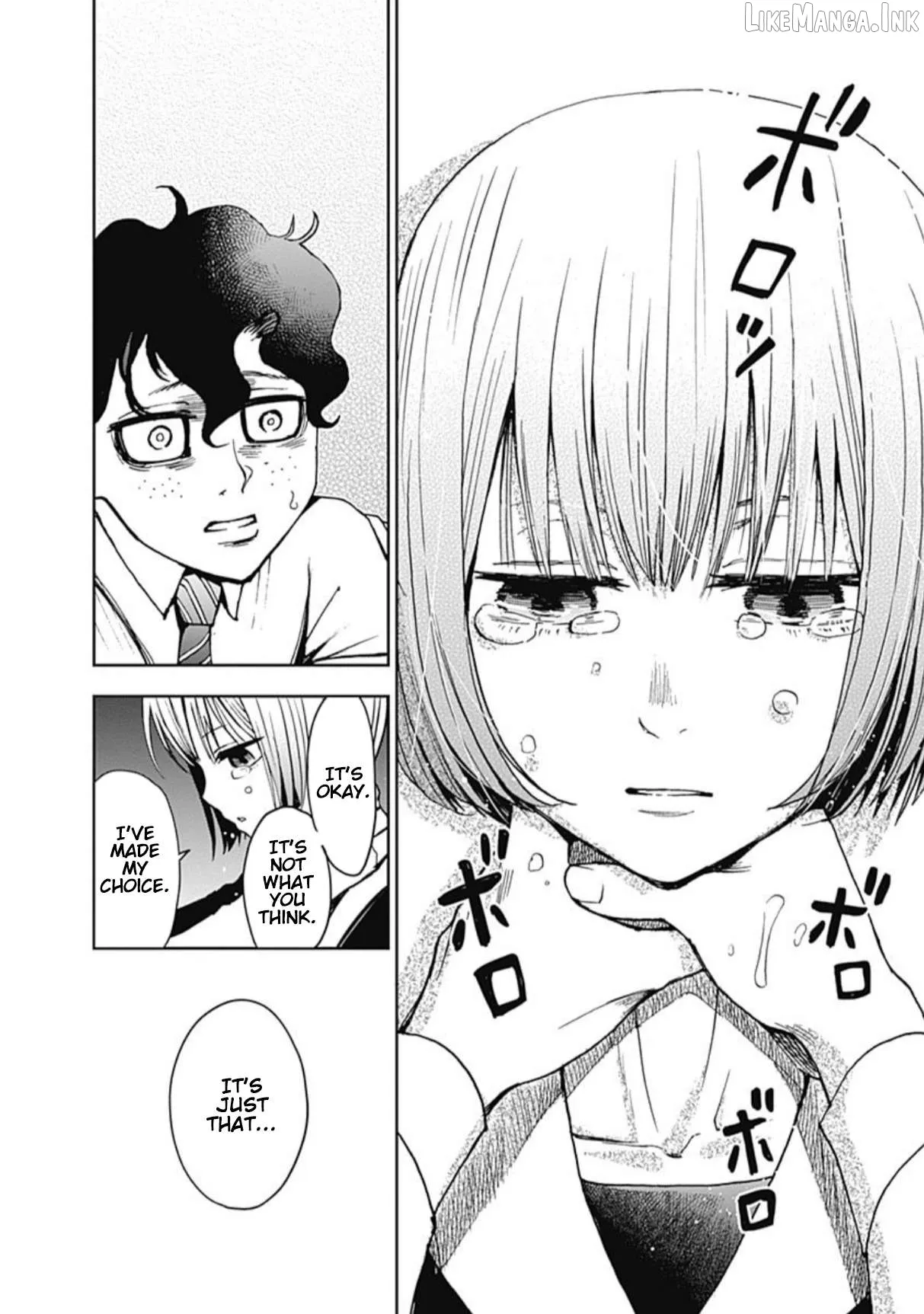 7's  Manga Chapter 12 page 4 - 