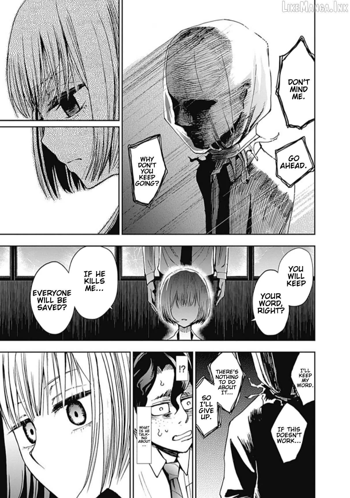 7's  Manga Chapter 12 page 7 - 