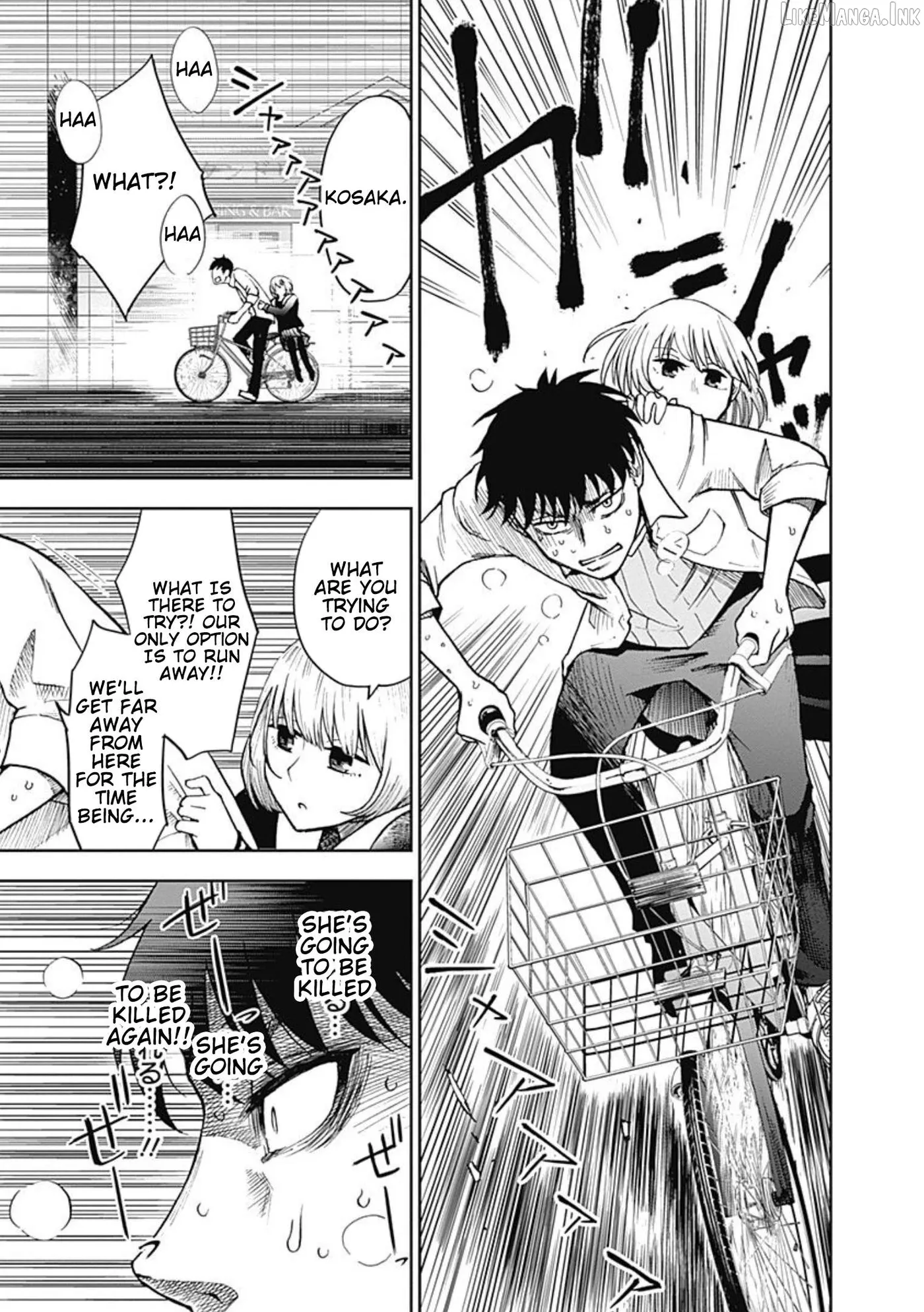 7's  Manga Chapter 2 page 2 - 