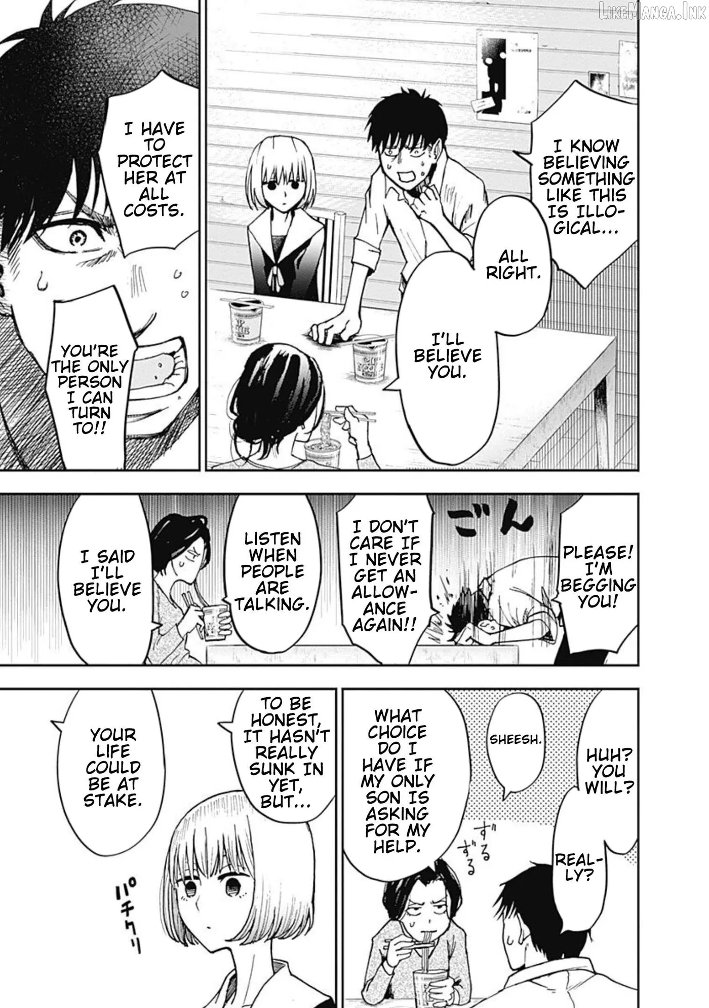 7's  Manga Chapter 2 page 18 - 