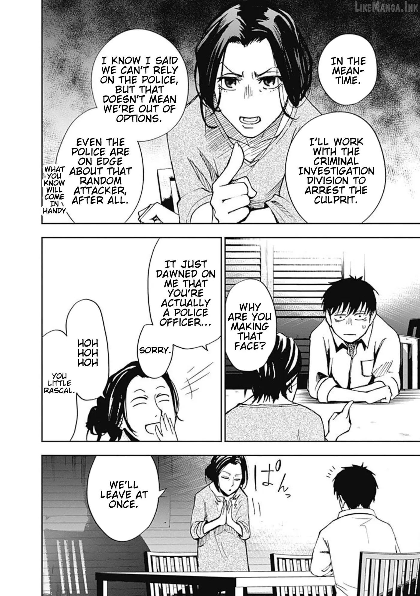 7's  Manga Chapter 2 page 21 - 