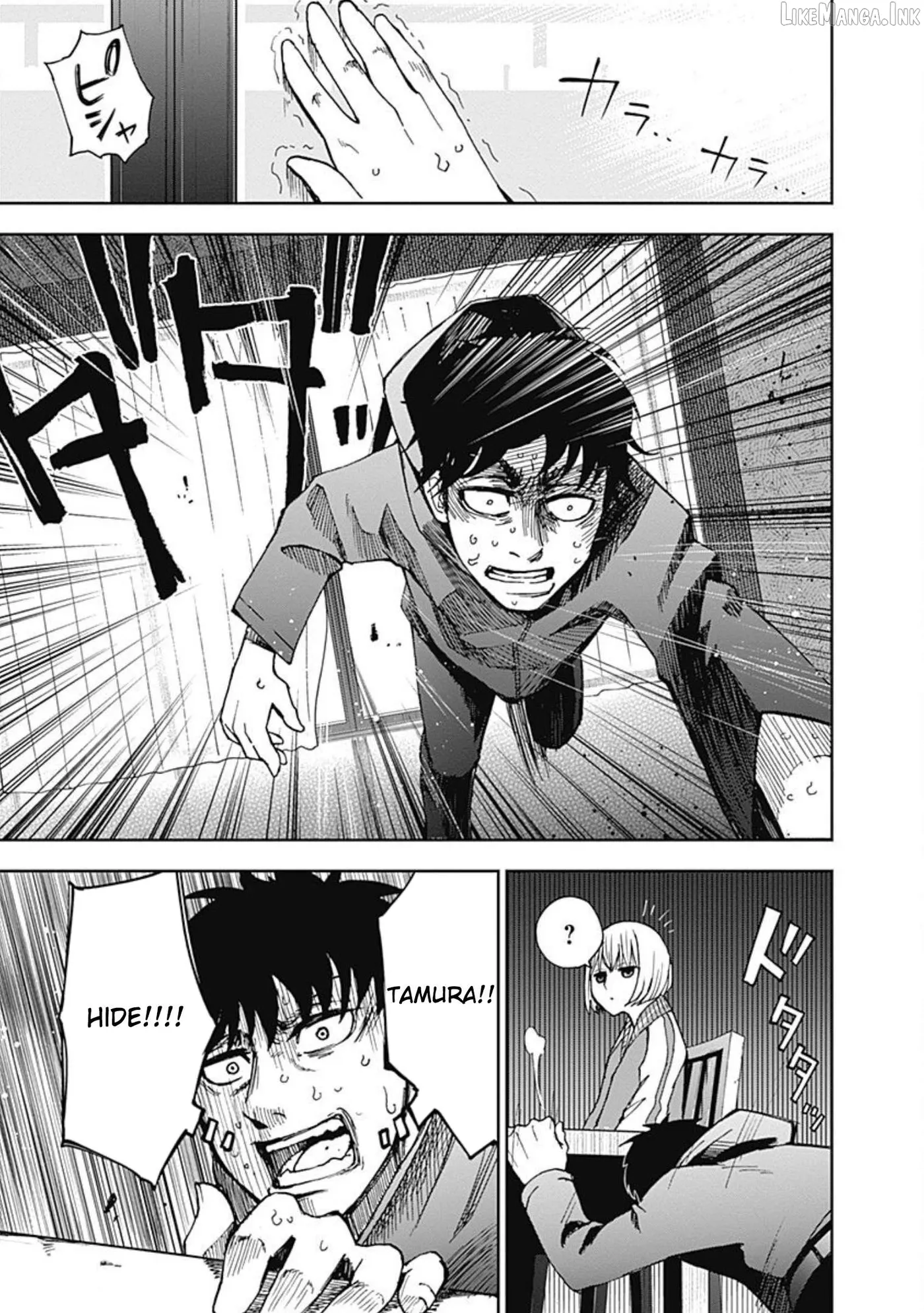 7's  Manga Chapter 2 page 28 - 
