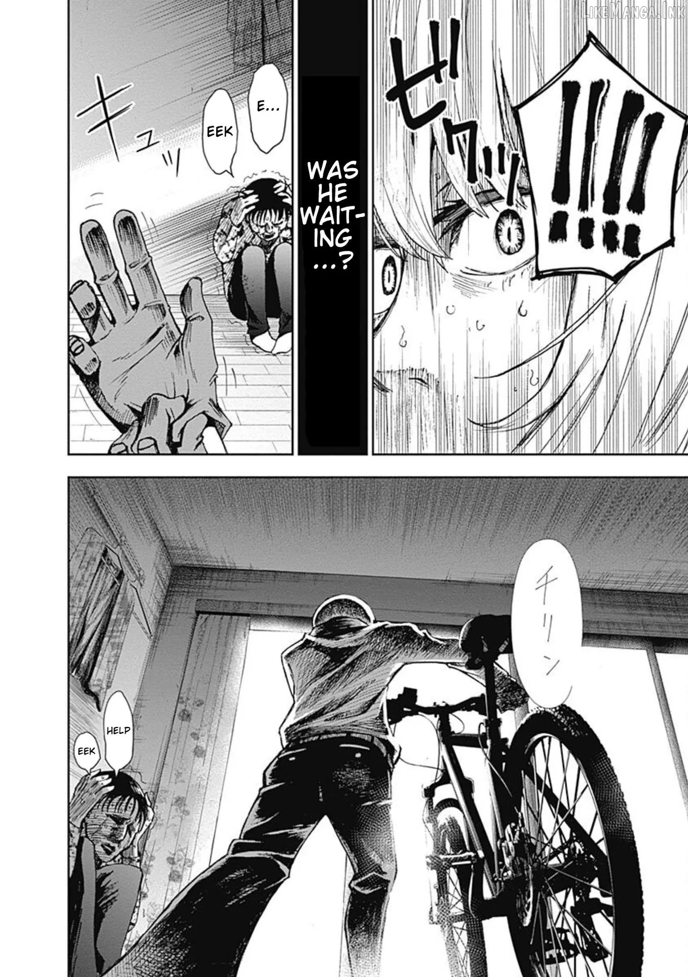 7's  Manga Chapter 2 page 29 - 