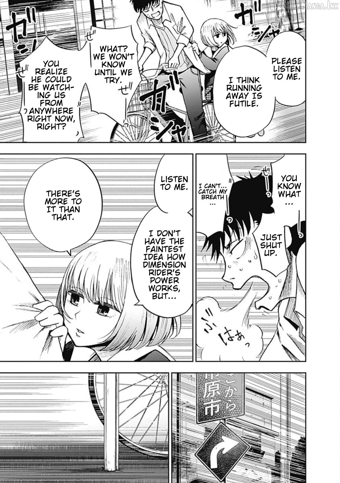 7's  Manga Chapter 2 page 4 - 