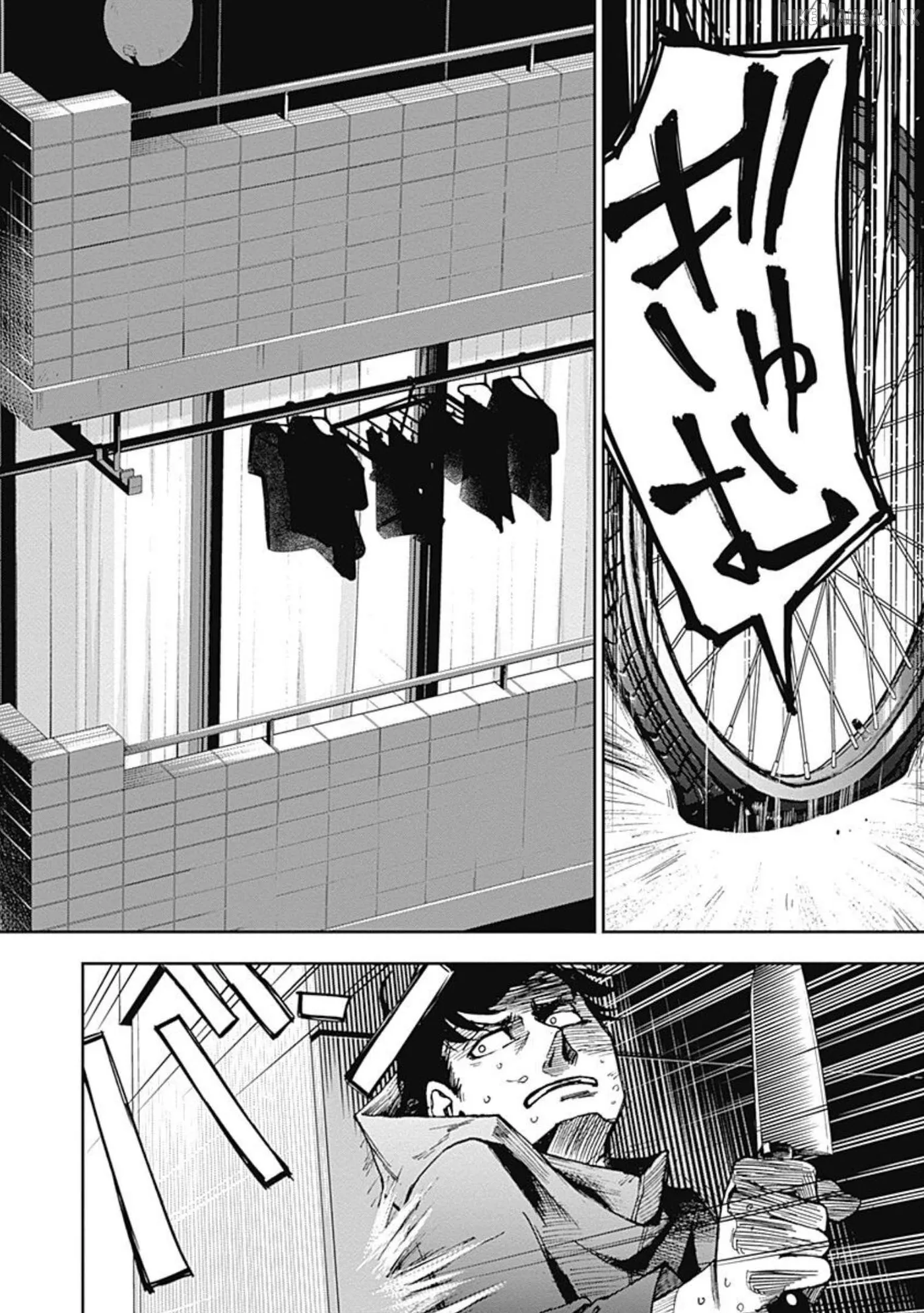 7's  Manga Chapter 2 page 31 - 