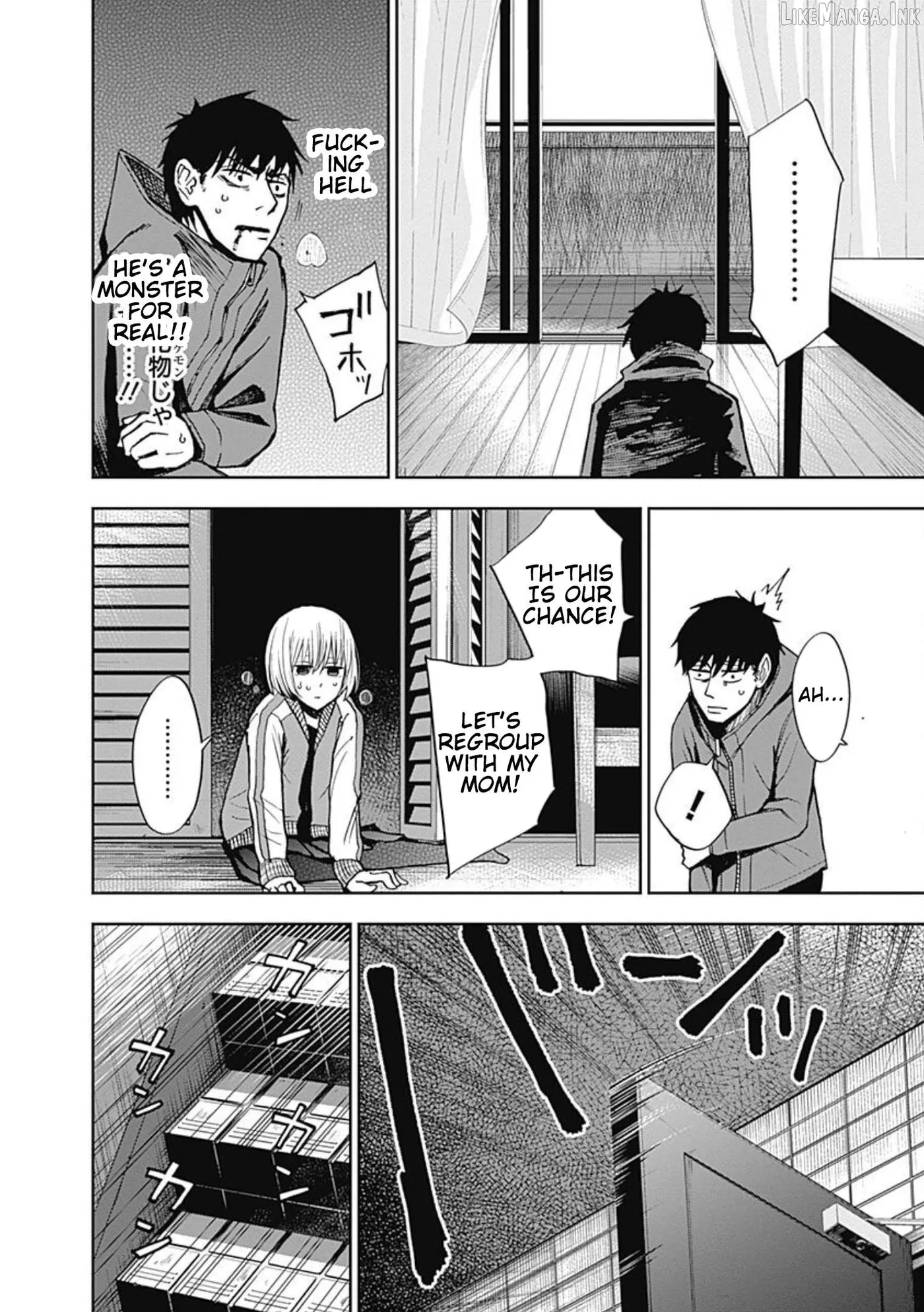 7's  Manga Chapter 3 page 17 - 