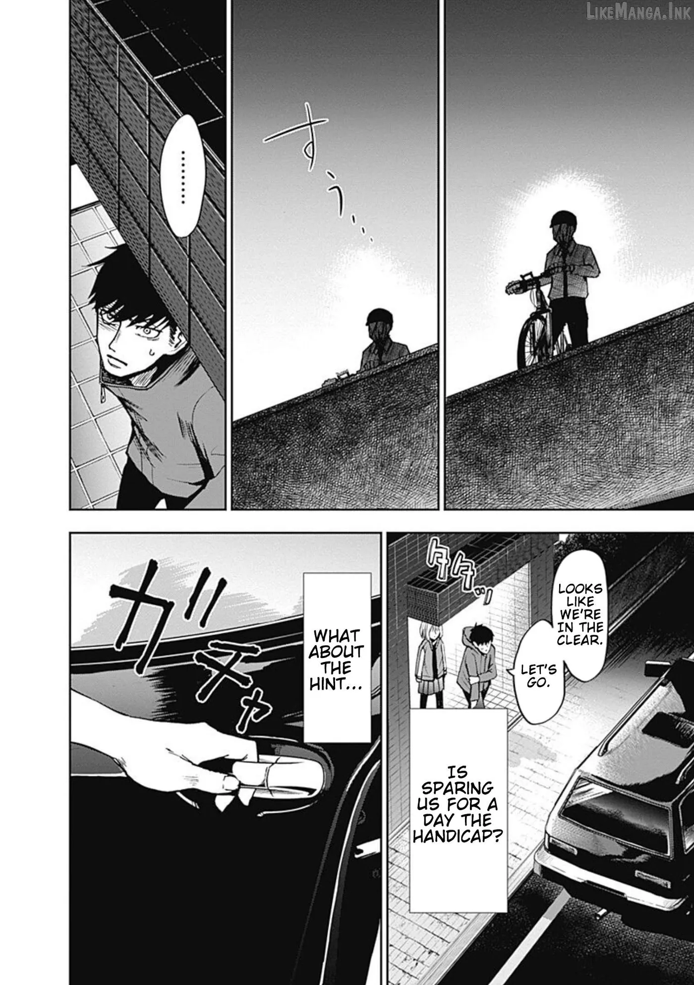 7's  Manga Chapter 3 page 21 - 