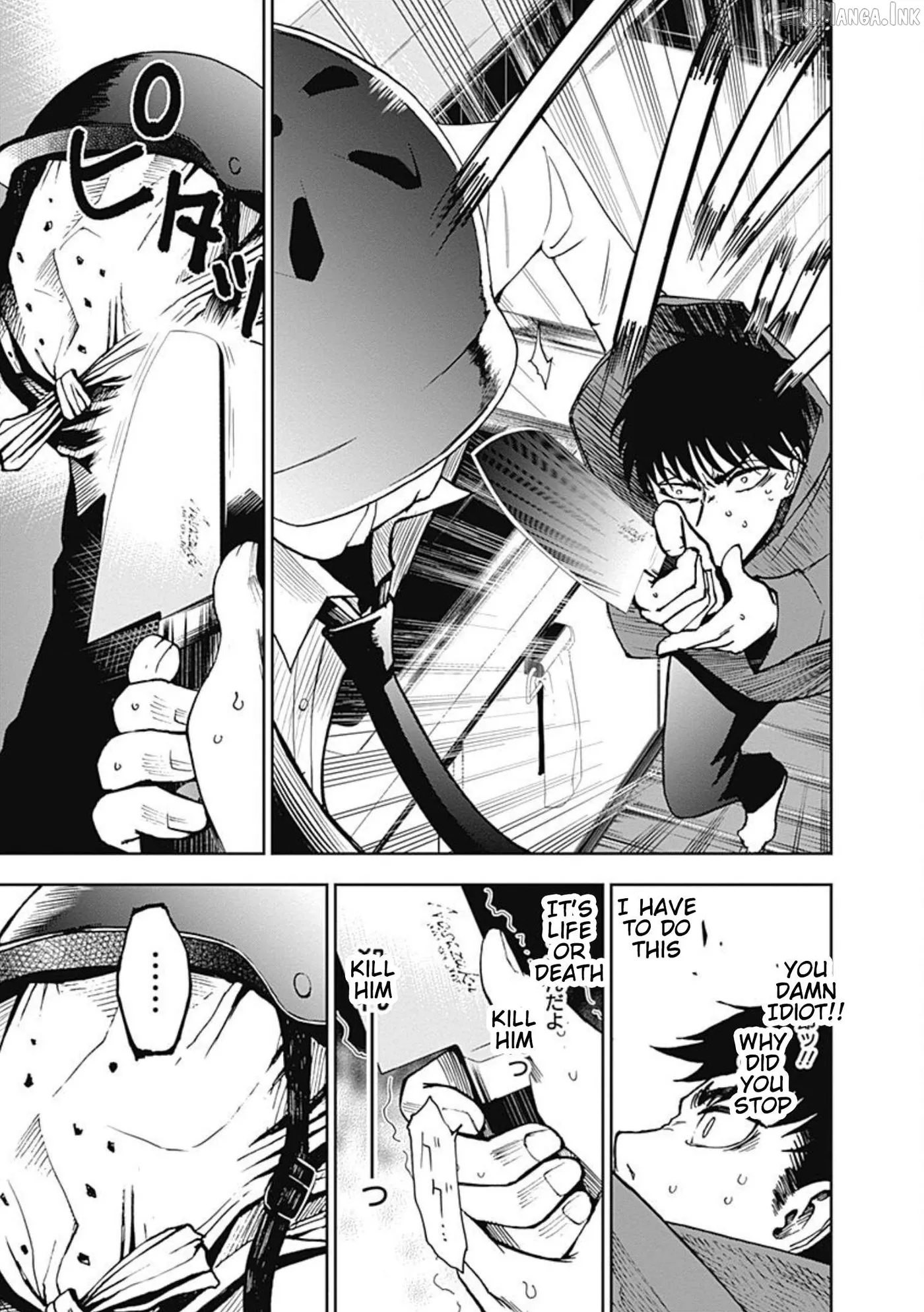 7's  Manga Chapter 3 page 6 - 