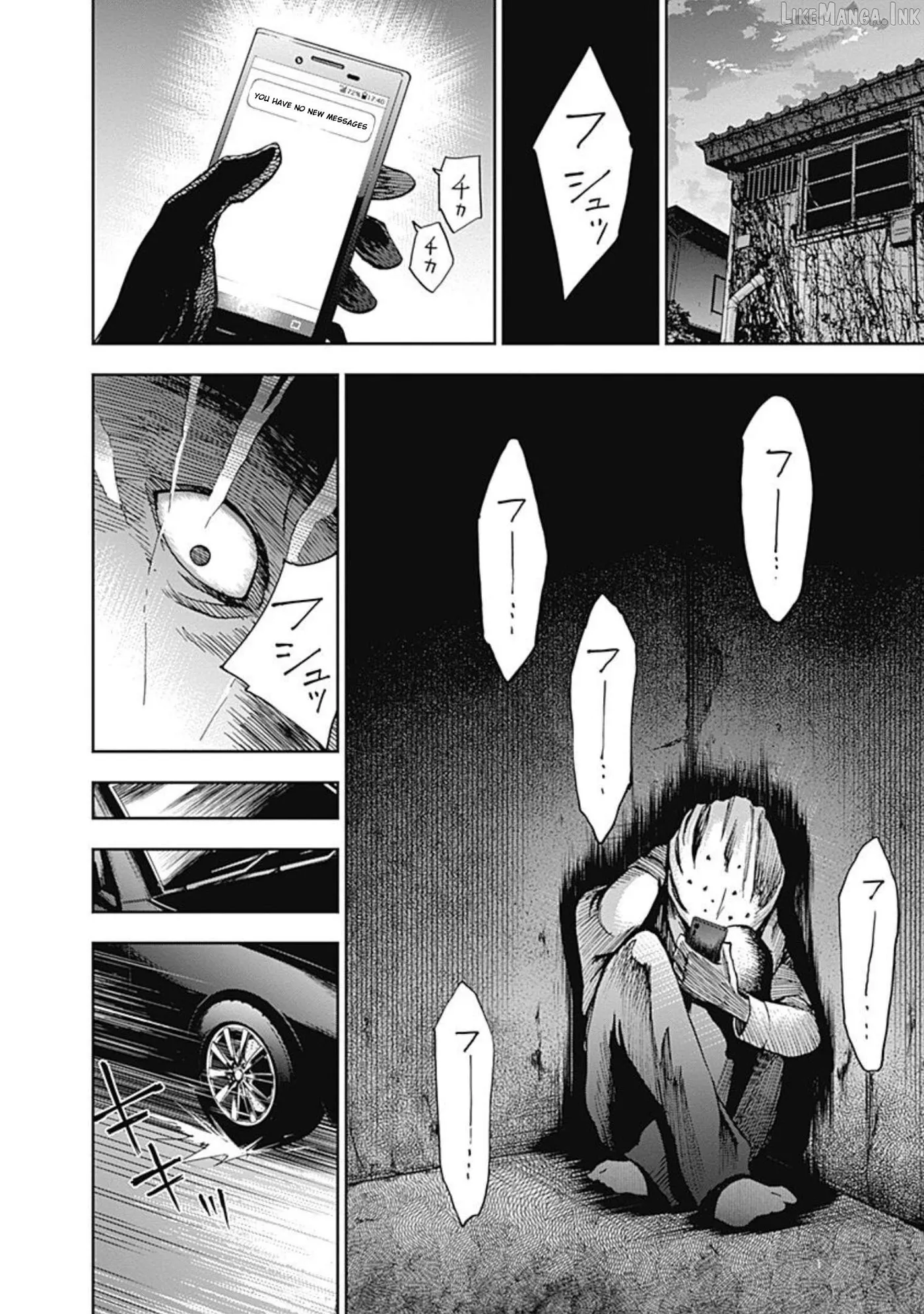 7's  Manga Chapter 4 page 6 - 