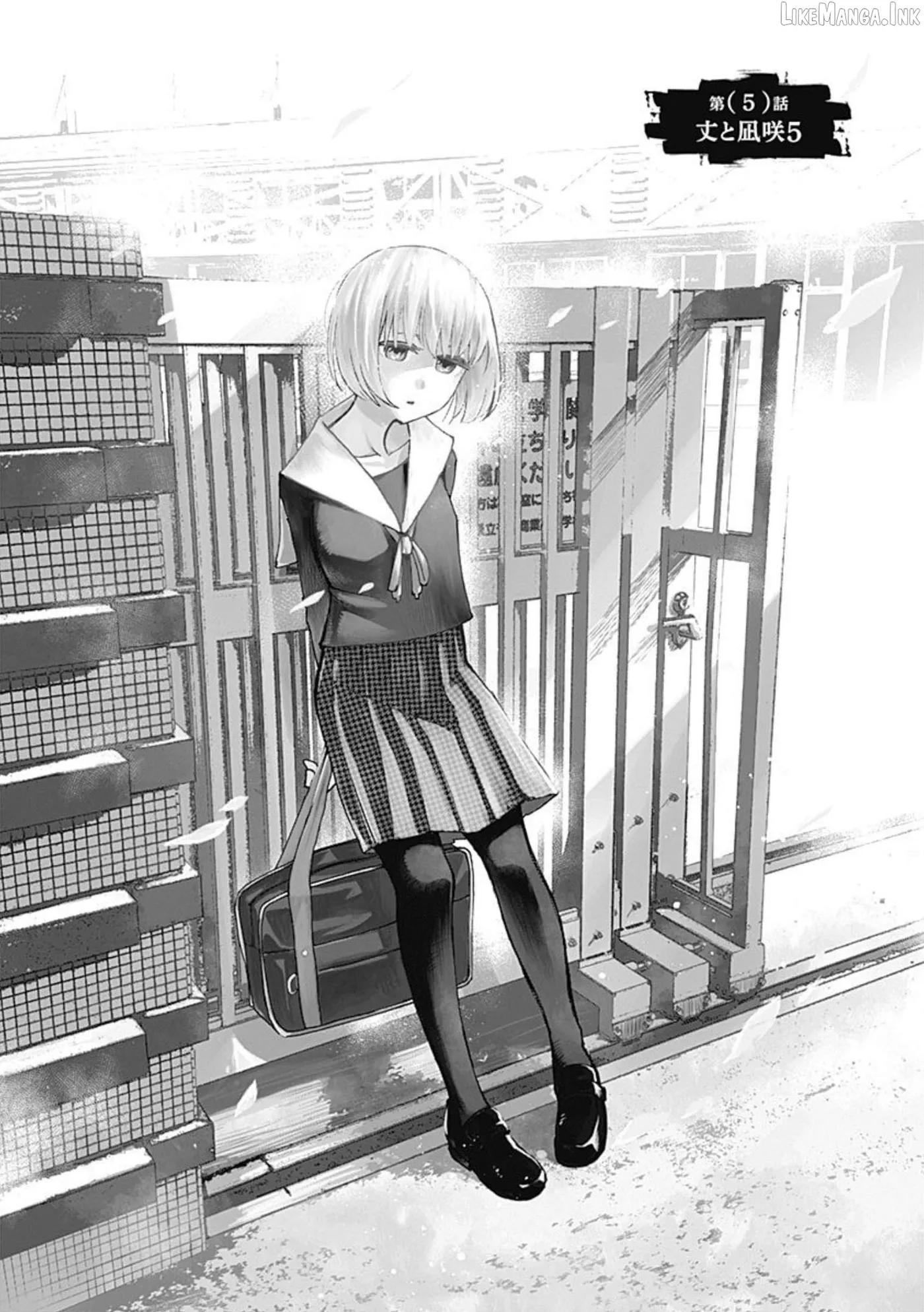 7's  Manga Chapter 5 page 1 - 