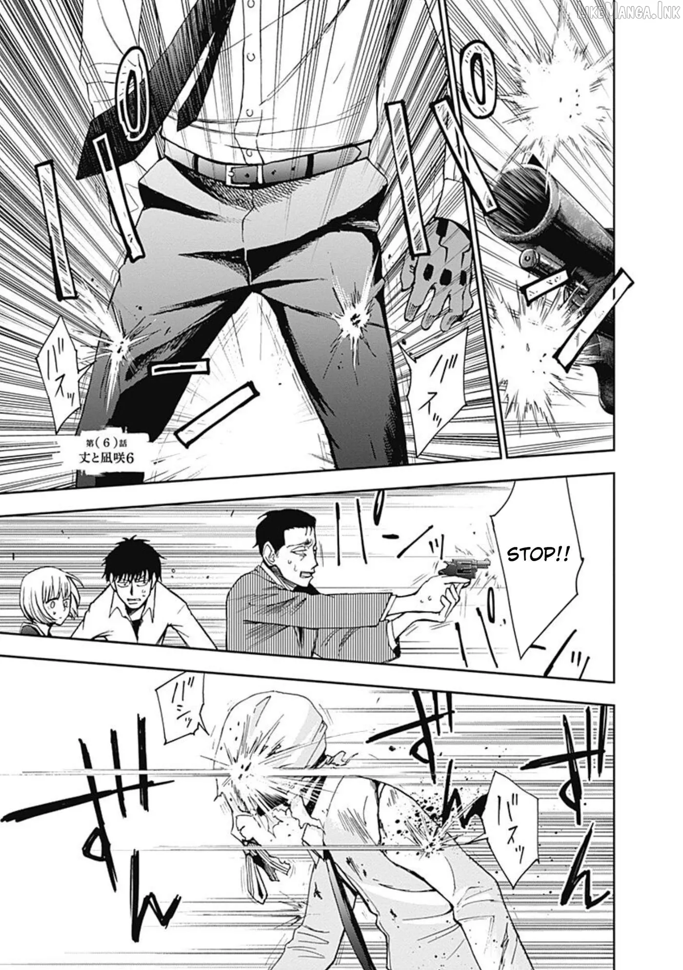 7's  Manga Chapter 6 page 1 - 