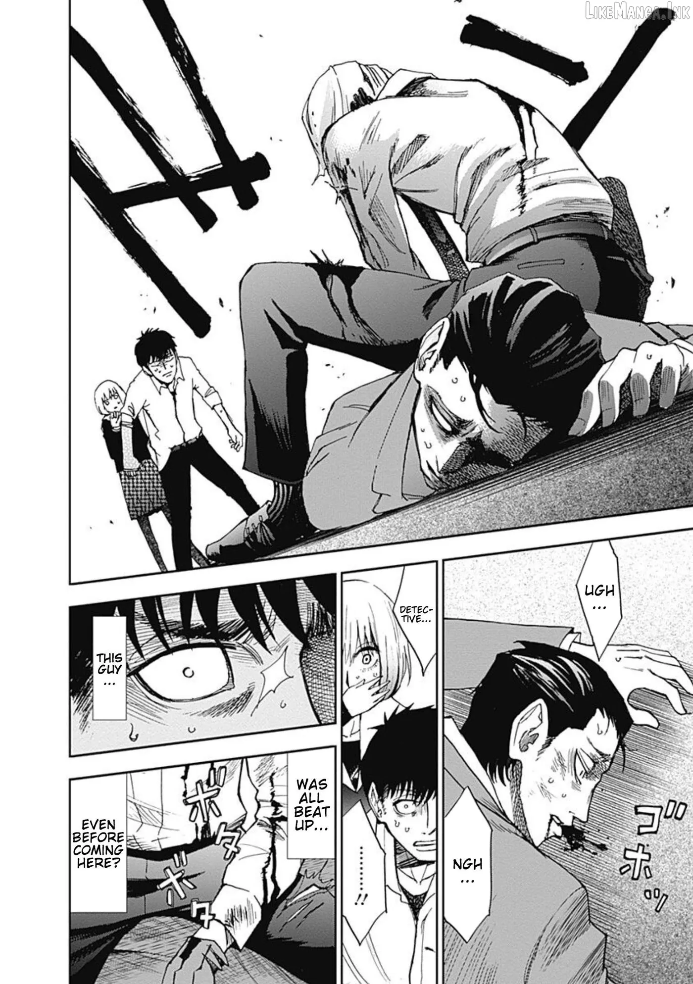 7's  Manga Chapter 6 page 3 - 
