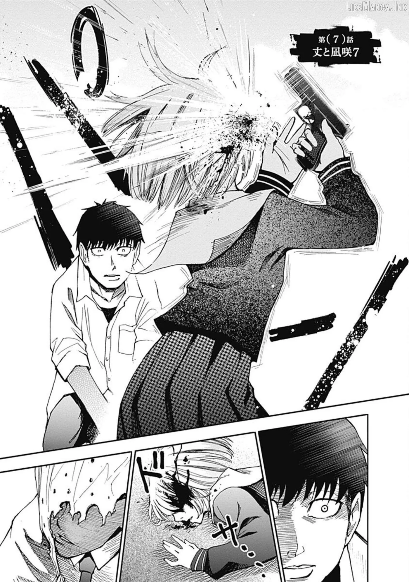 7's  Manga Chapter 7 page 1 - 