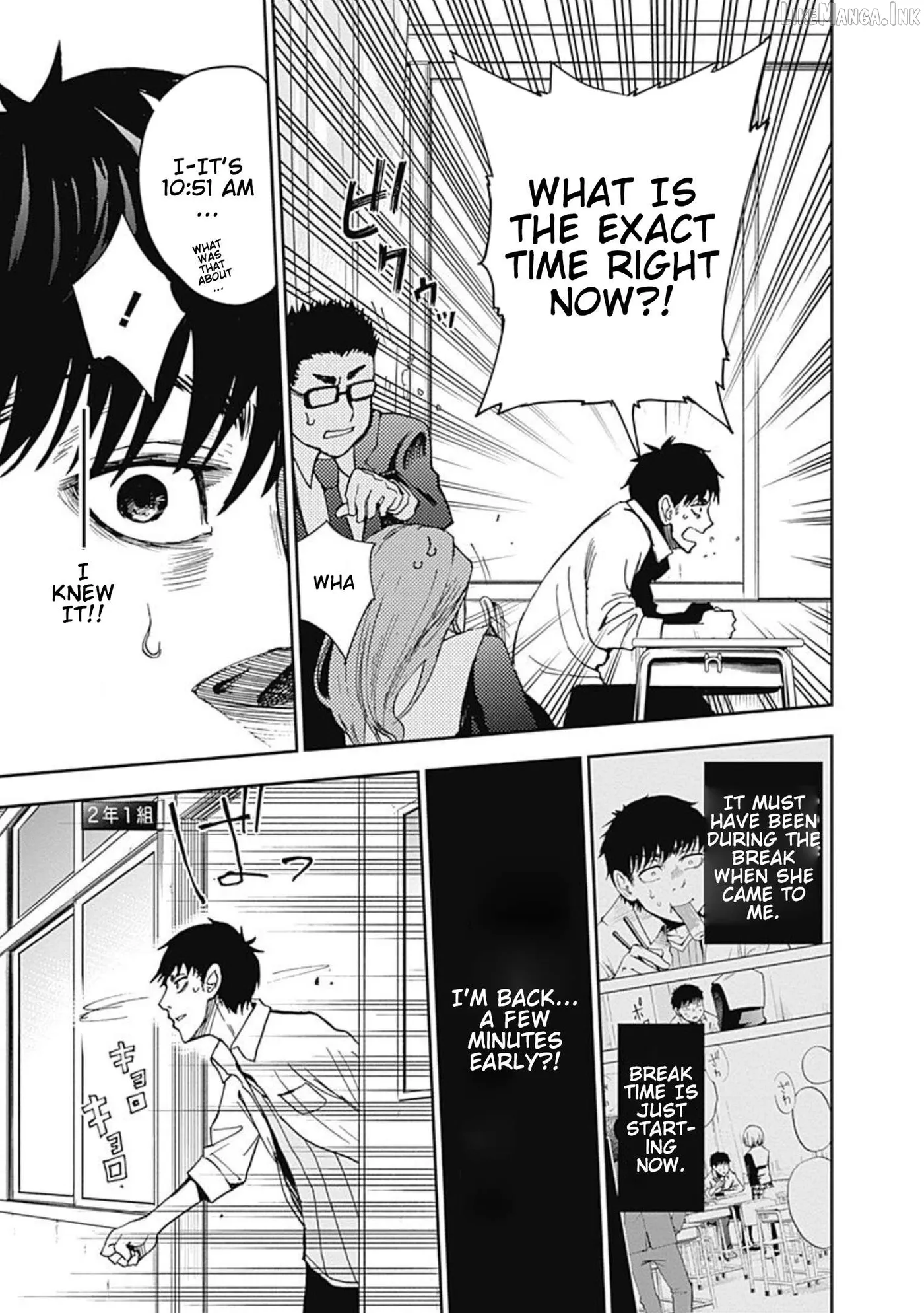 7's  Manga Chapter 7 page 13 - 