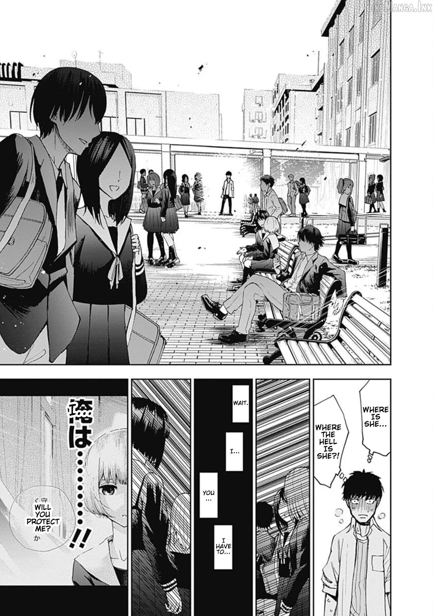 7's  Manga Chapter 7 page 15 - 
