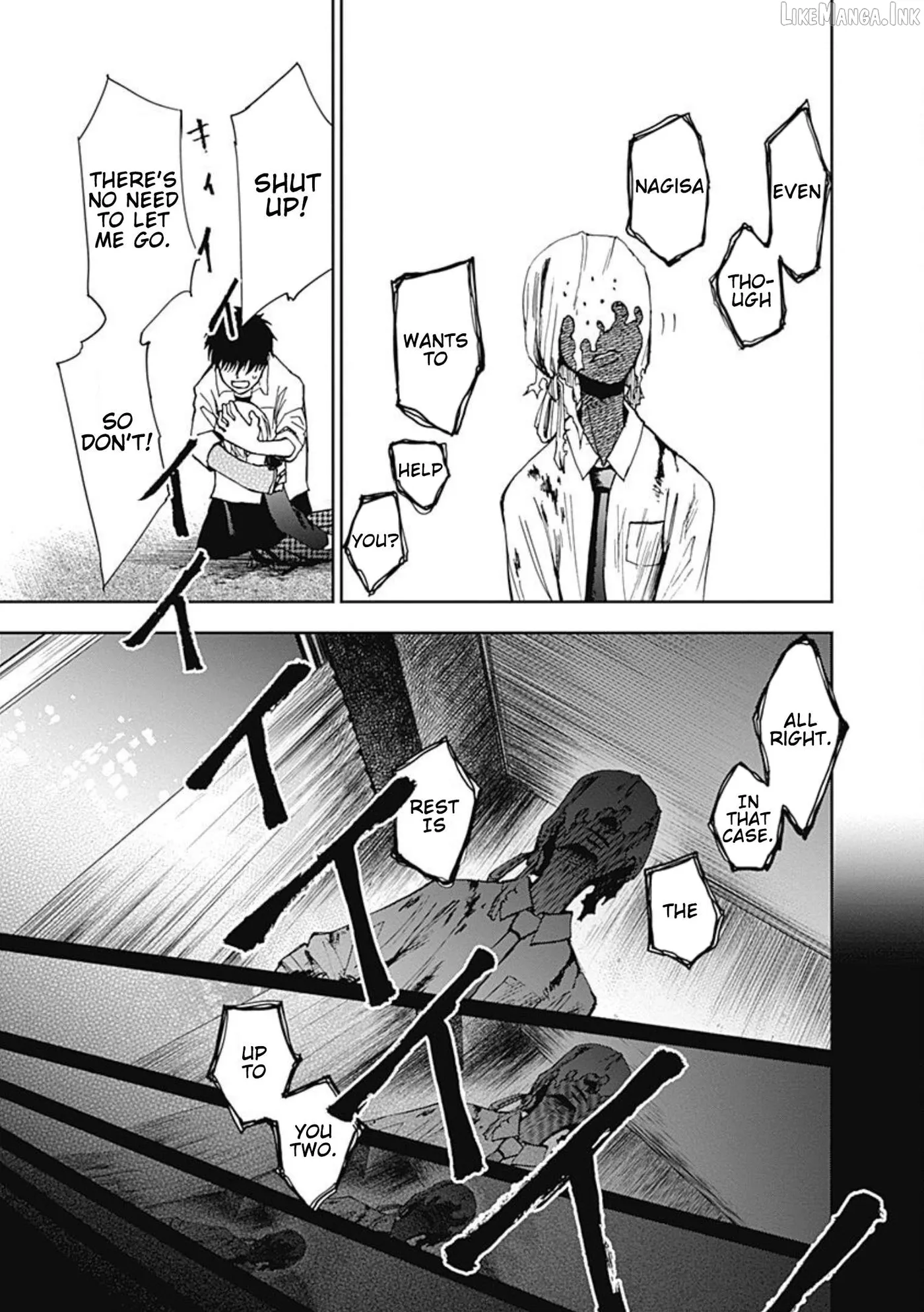 7's  Manga Chapter 7 page 3 - 