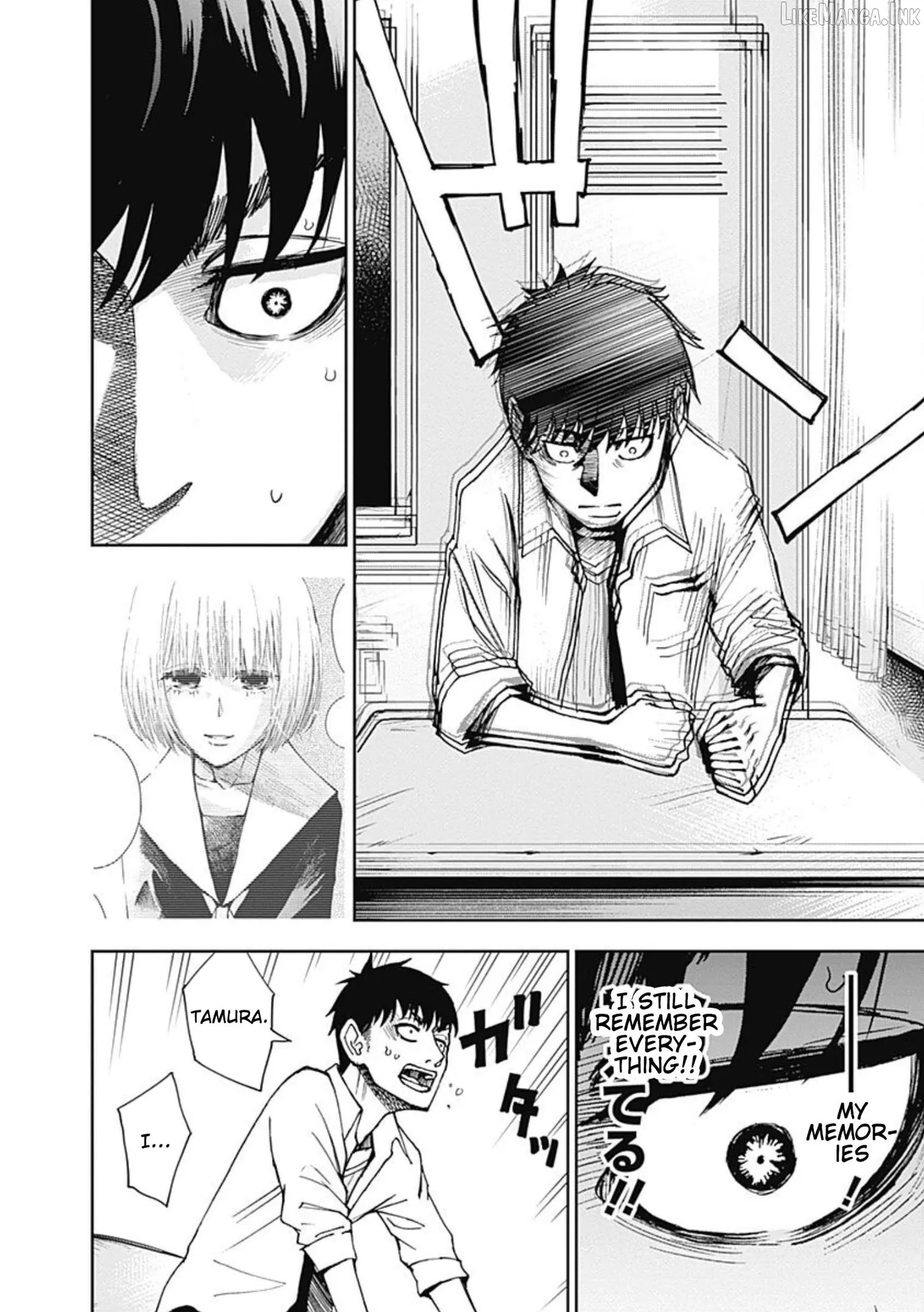 7's  Manga Chapter 7 page 4 - 