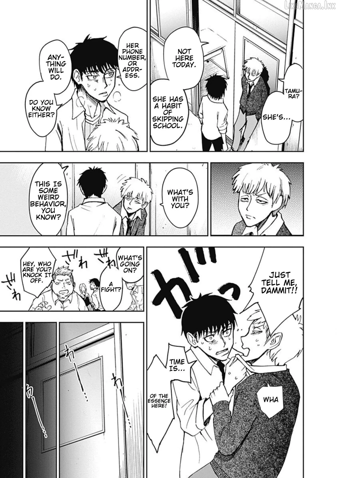 7's  Manga Chapter 7 page 7 - 