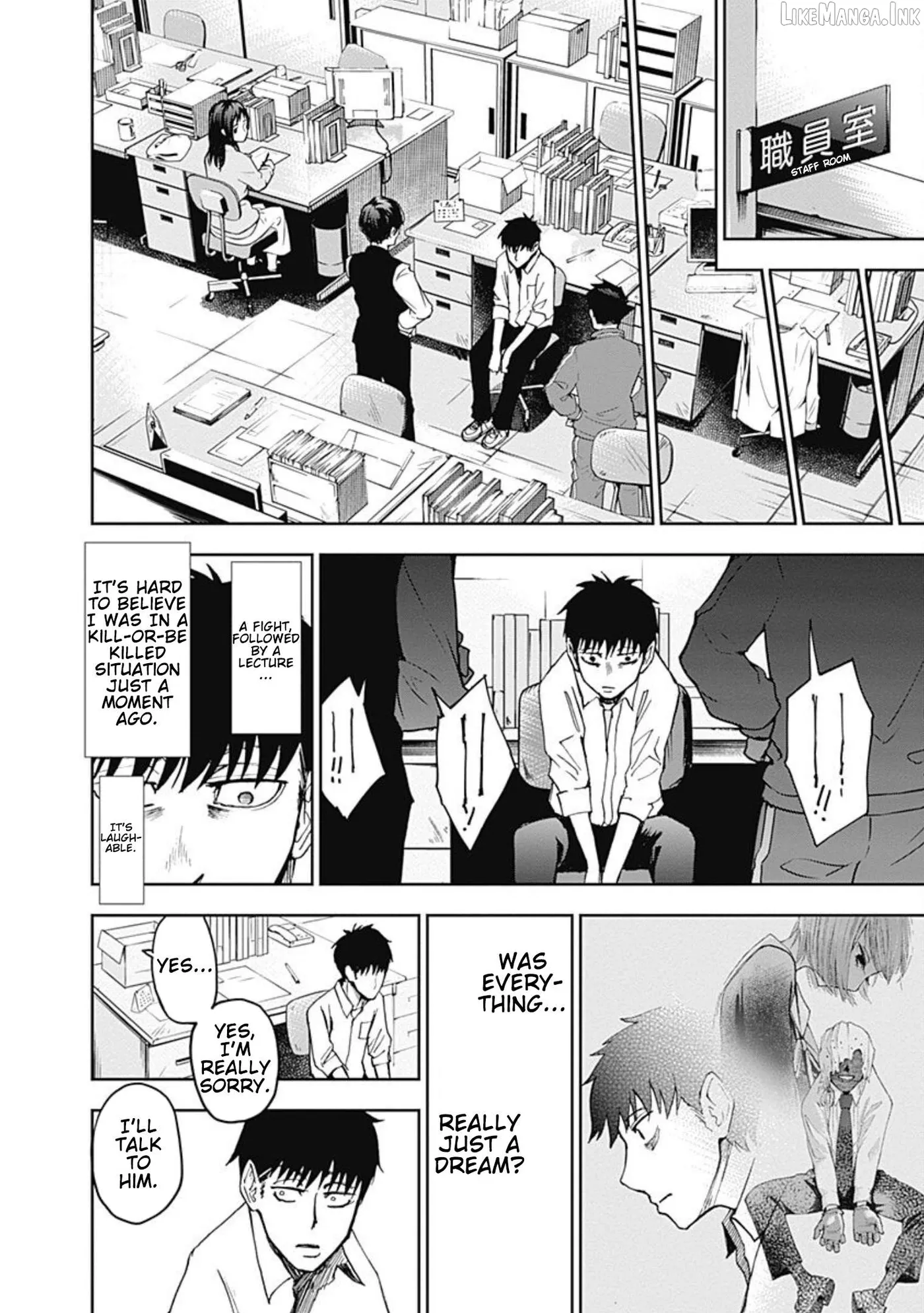 7's  Manga Chapter 7 page 8 - 