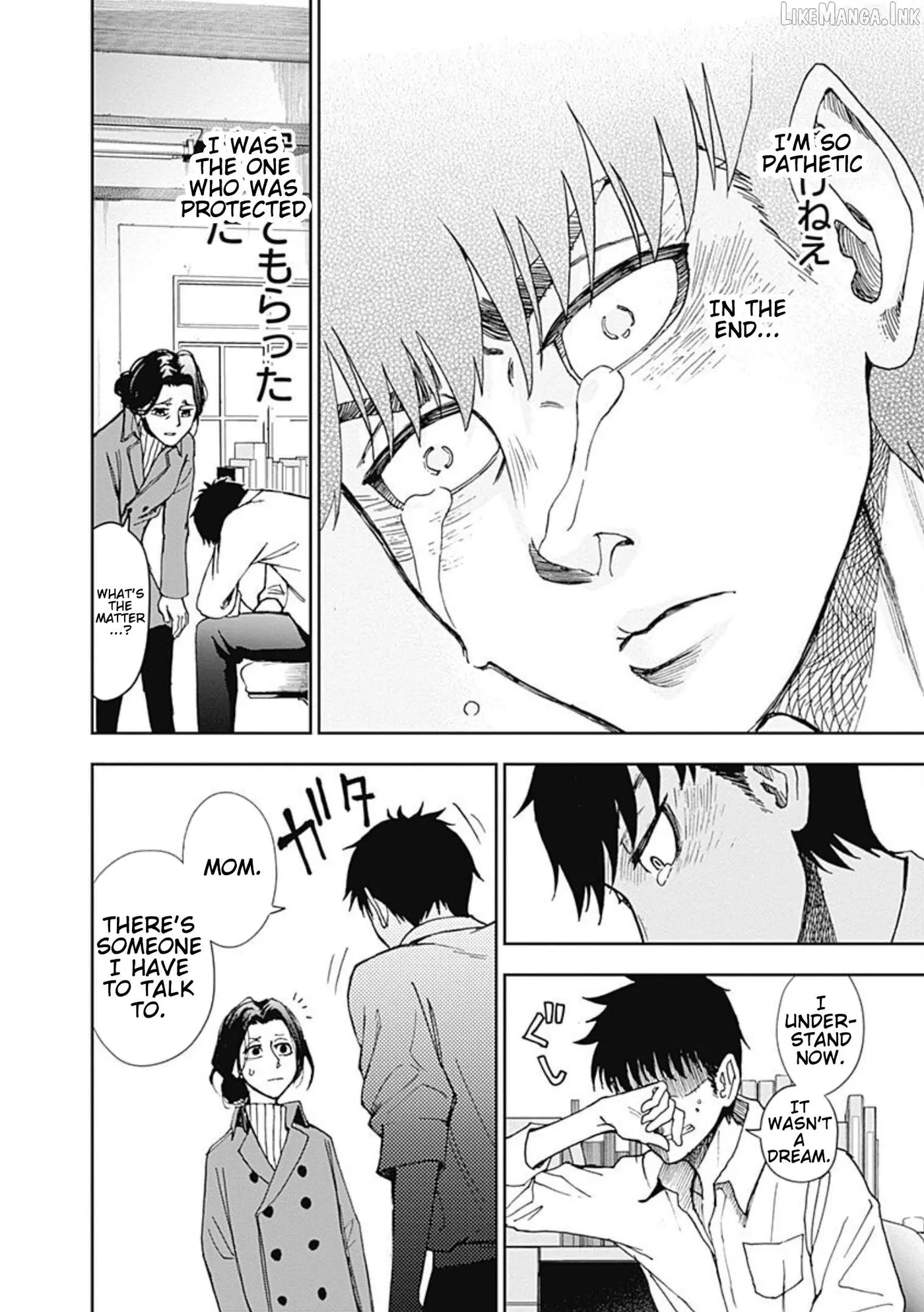 7's  Manga Chapter 7 page 10 - 