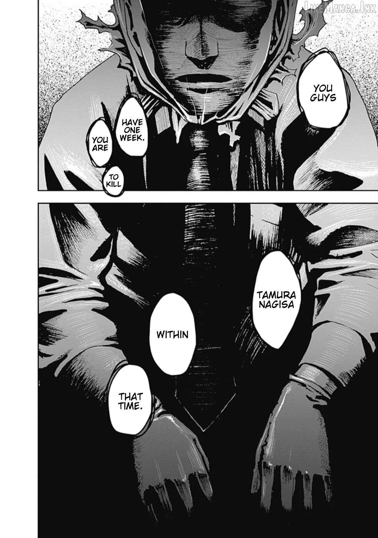 7's  Manga Chapter 8 page 17 - 