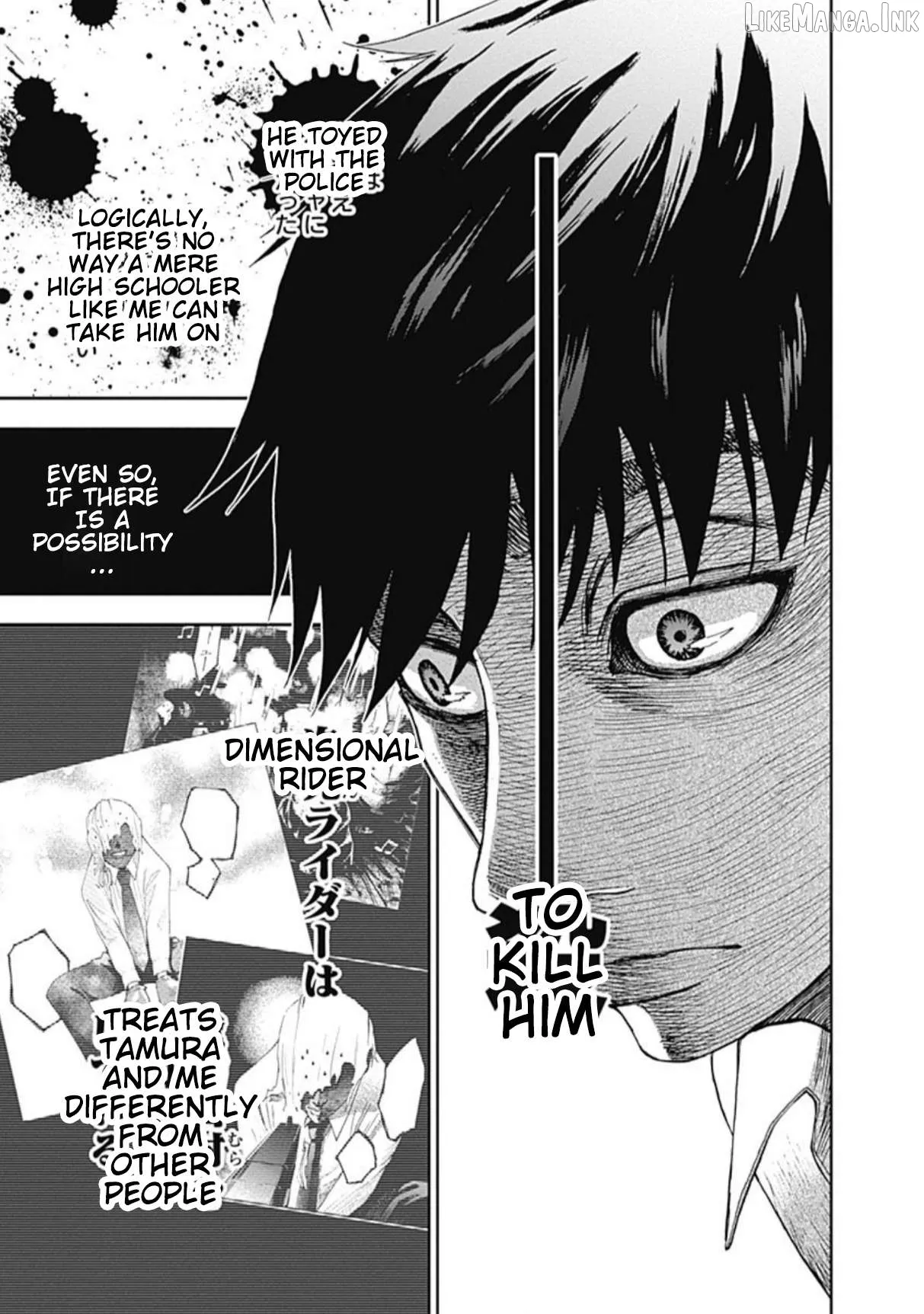 7's  Manga Chapter 8 page 3 - 