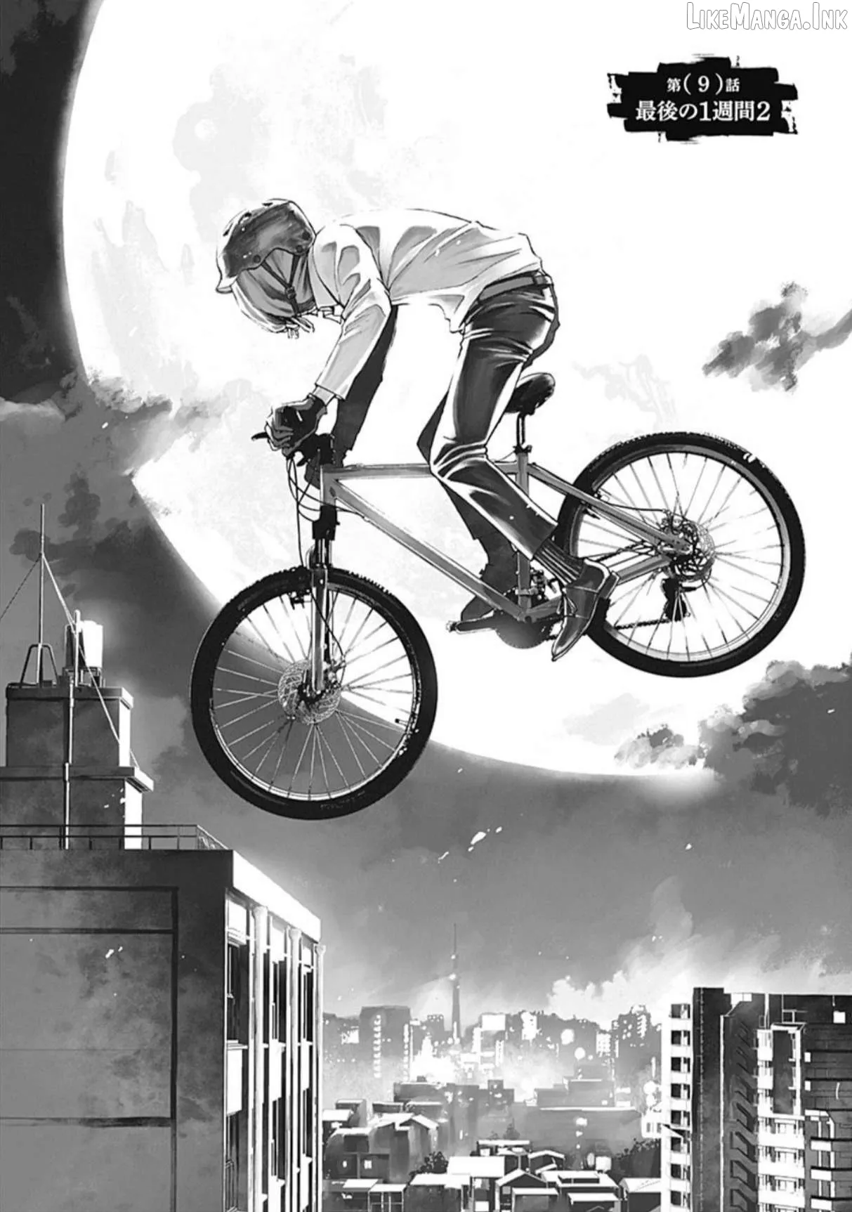 7's  Manga Chapter 9 page 1 - 