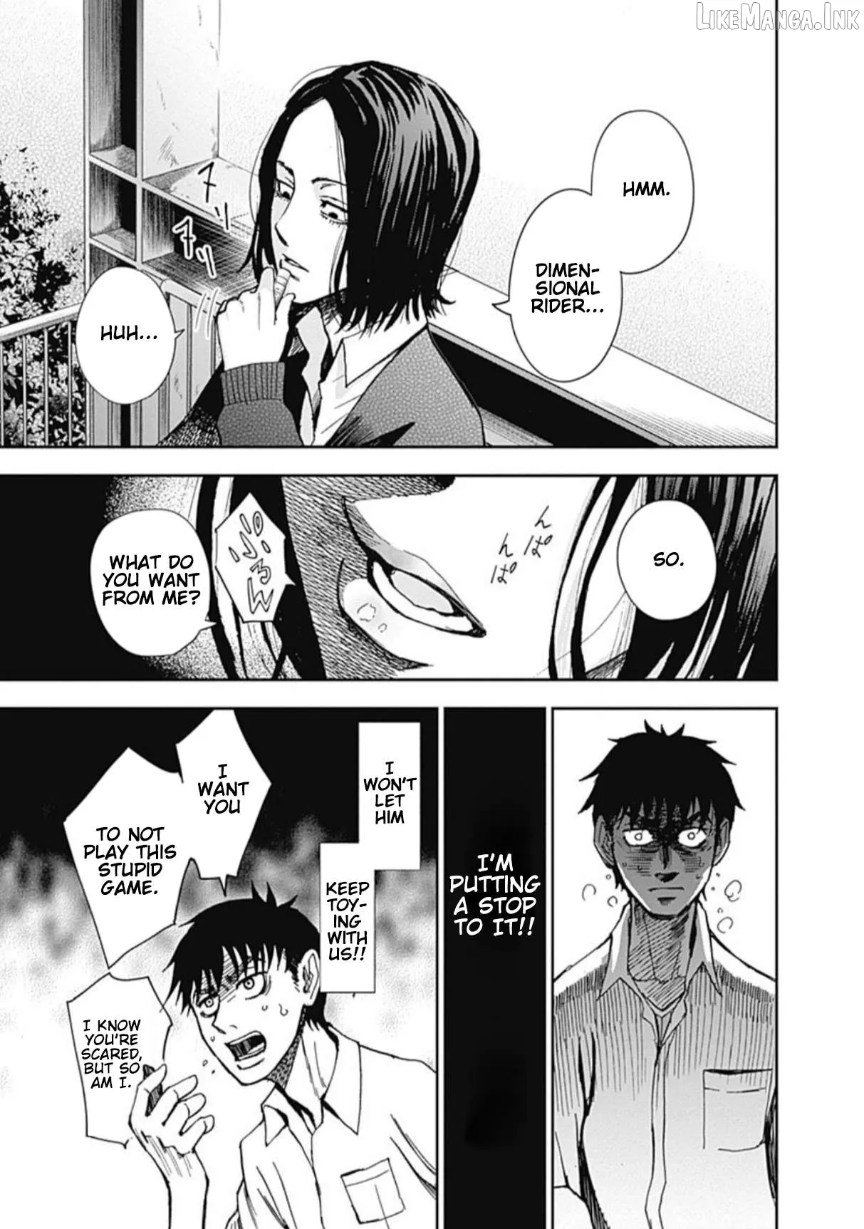 7's  Manga Chapter 9 page 8 - 