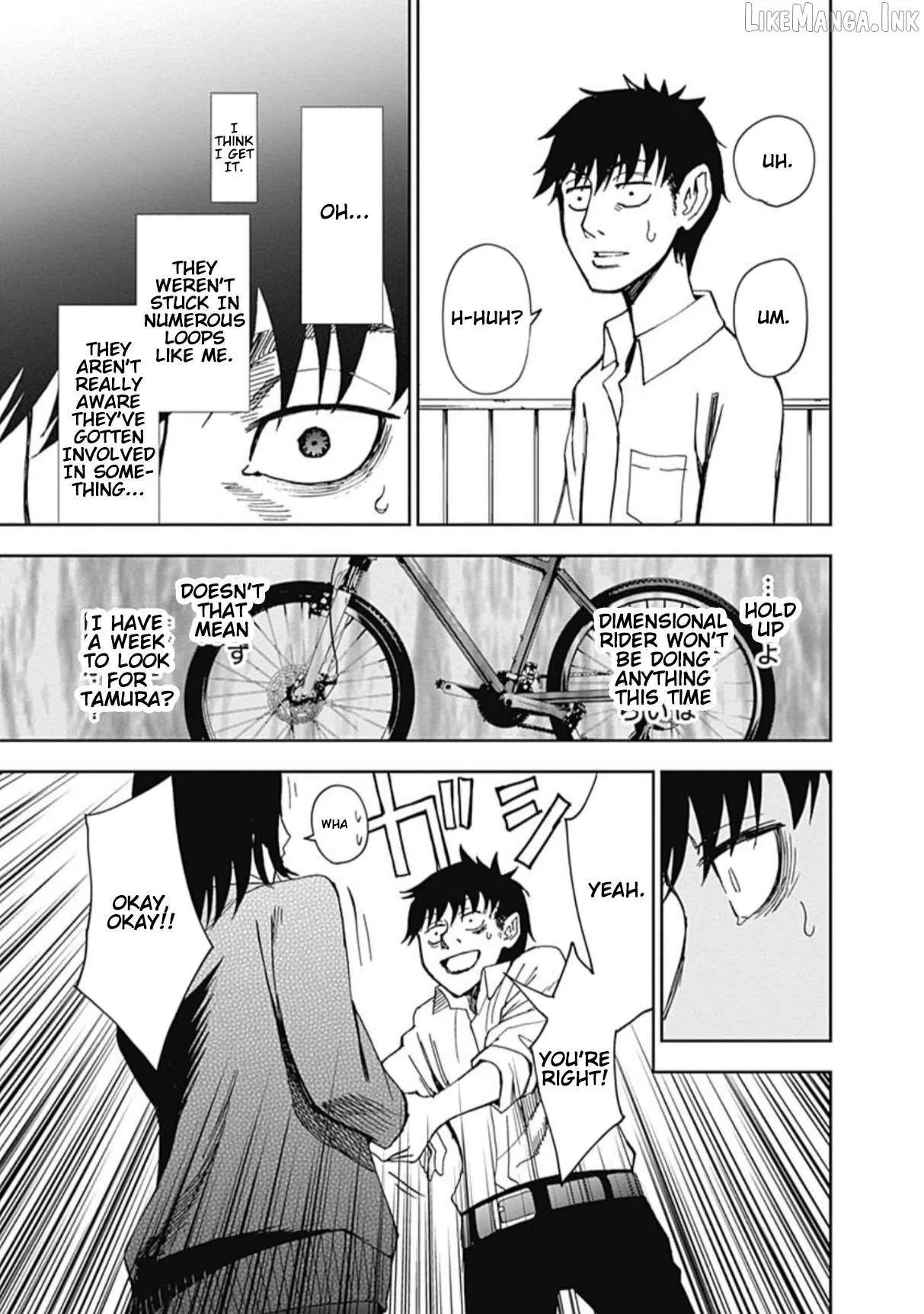 7's  Manga Chapter 9 page 10 - 