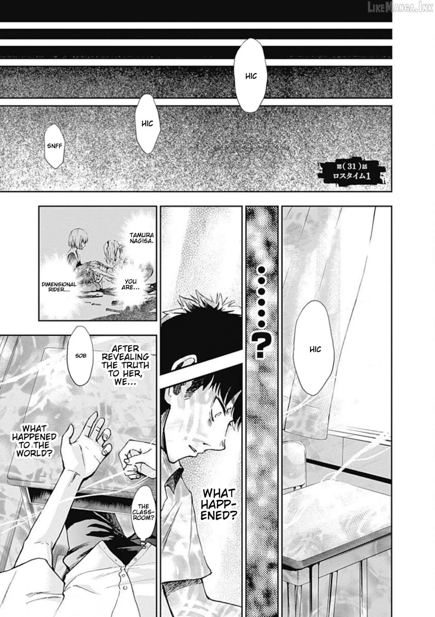 7's Chapter 31 page 1 - 