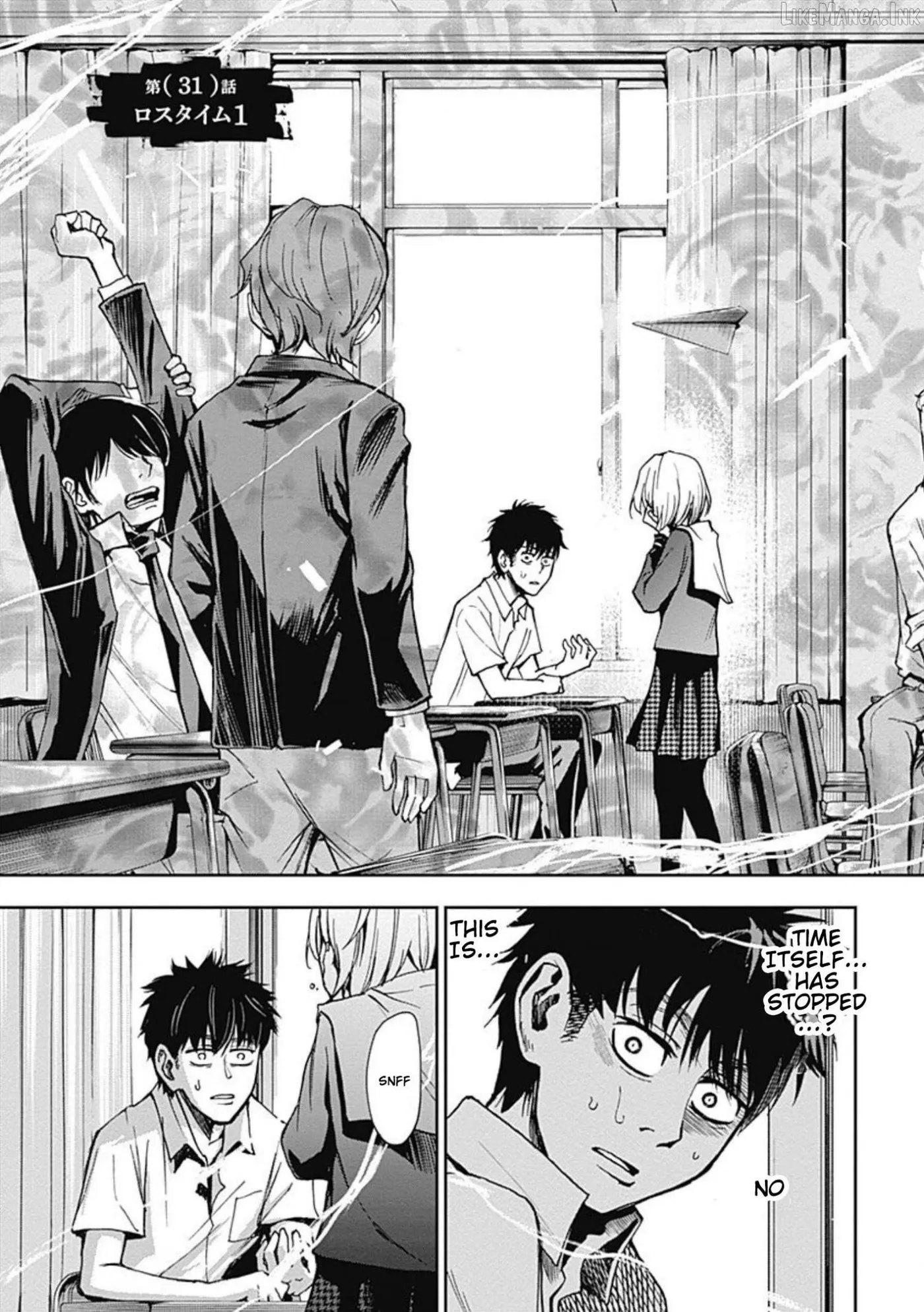 7's Chapter 31 page 3 - 