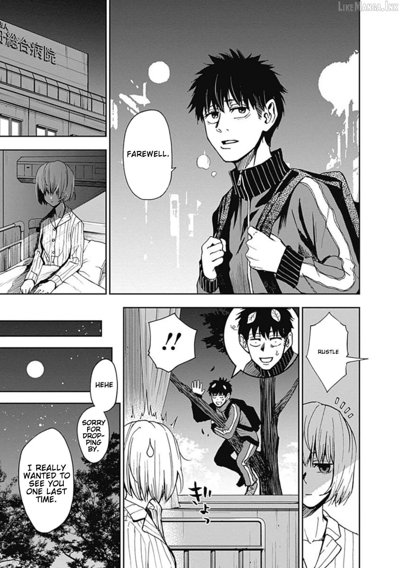 7's Chapter 32 page 7 - 