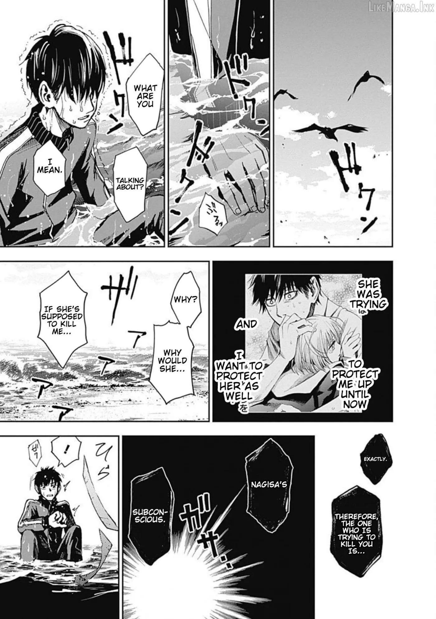 7's Chapter 33 page 11 - 
