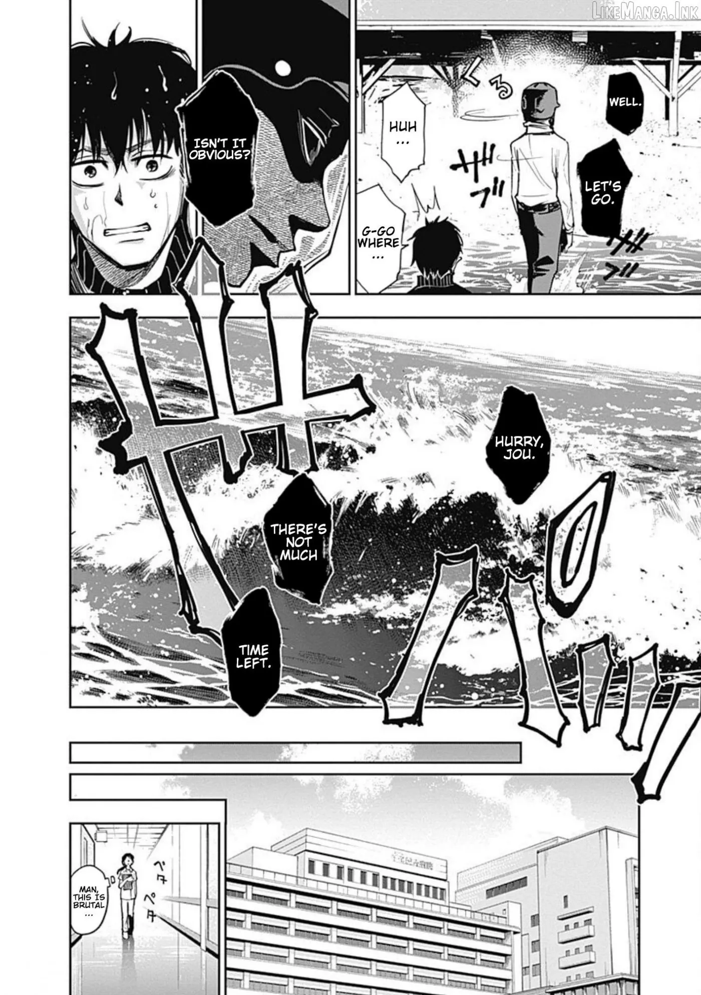 7's Chapter 33 page 14 - 