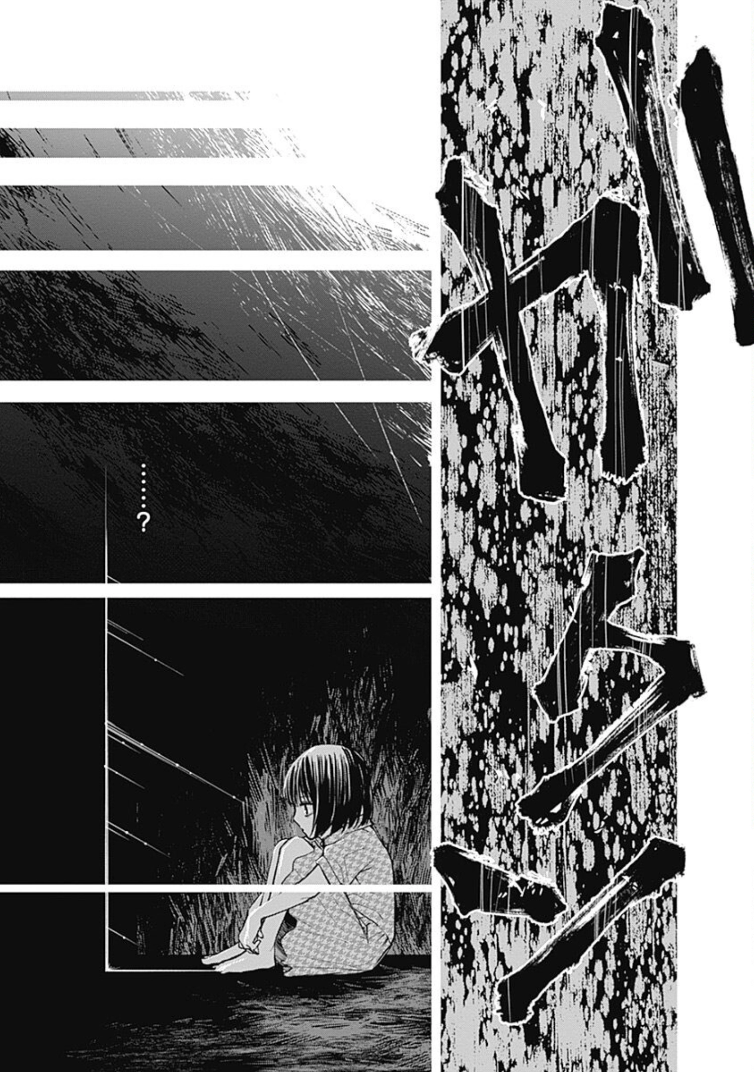 7's Chapter 34 page 5 - 