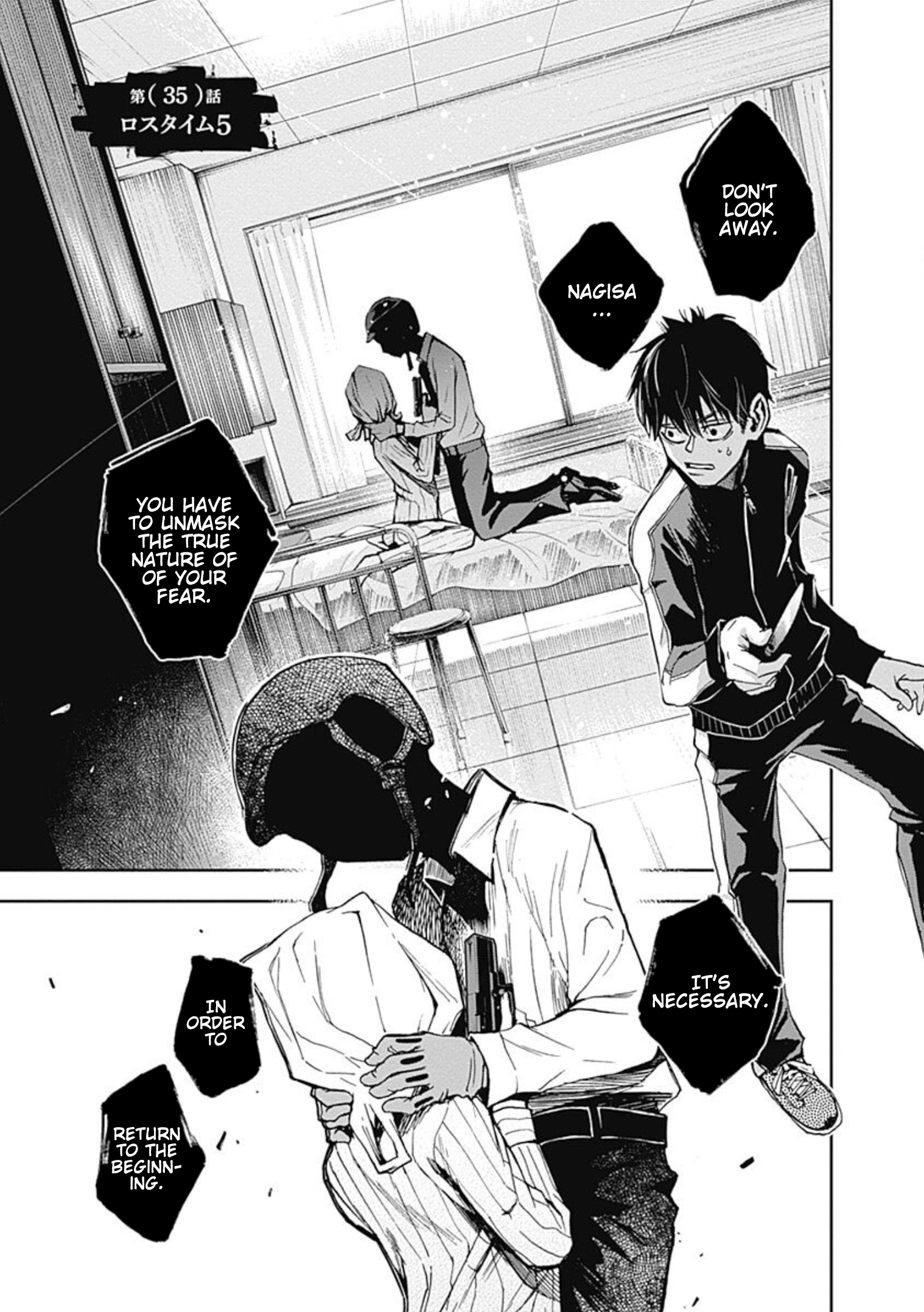 7's Chapter 35 page 1 - 