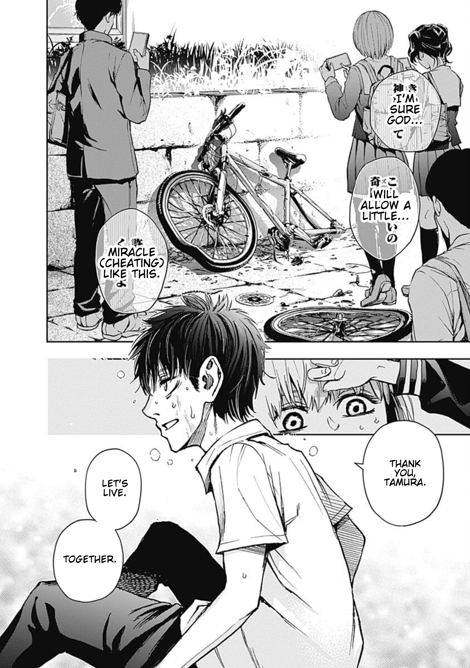 7's Chapter 36 page 12 - 
