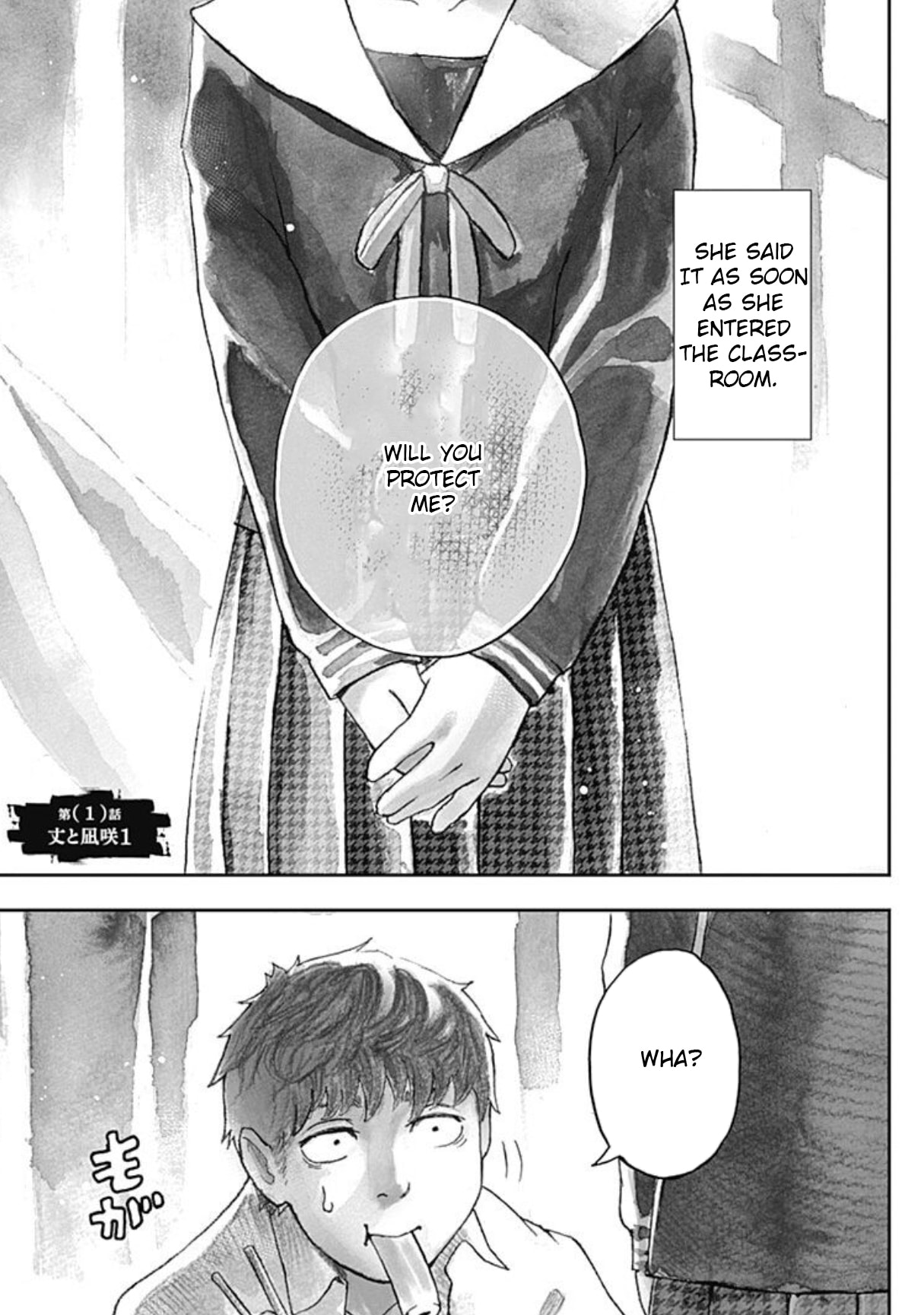 7's Chapter 1 page 1 - 