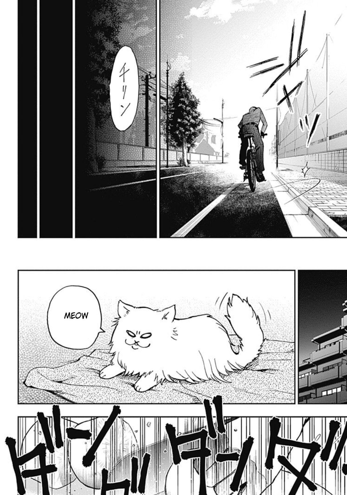7's Chapter 1 page 13 - 