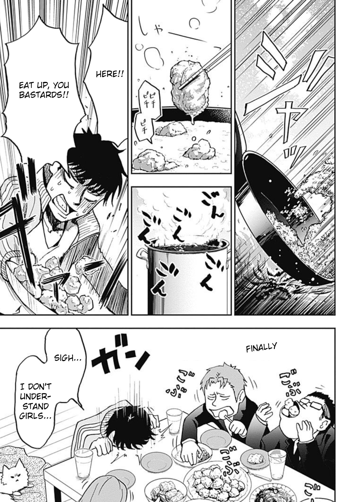 7's Chapter 1 page 14 - 