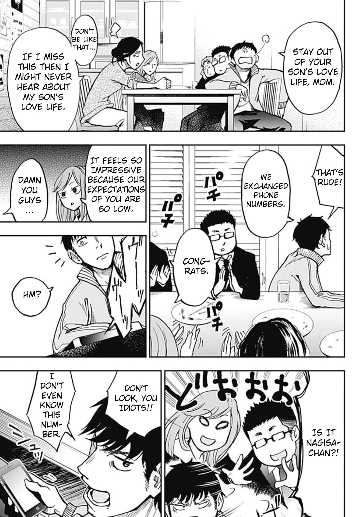 7's Chapter 1 page 16 - 