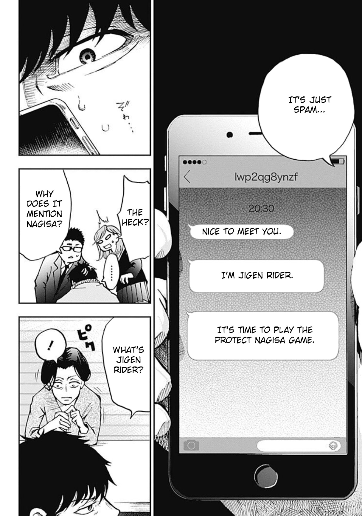 7's Chapter 1 page 17 - 