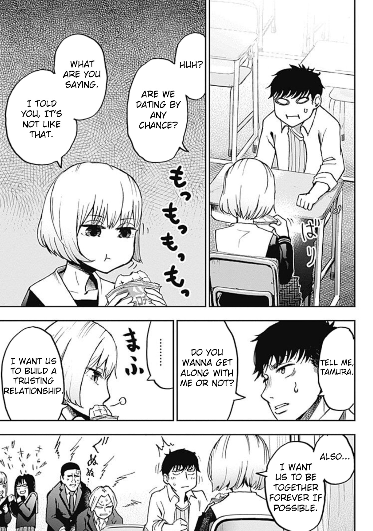 7's Chapter 1 page 20 - 